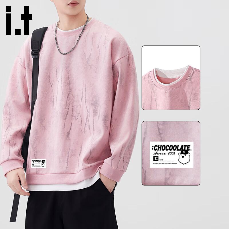 CHOCOOLATEit Men's Tie-Dye Loose Fit Sweatshirt