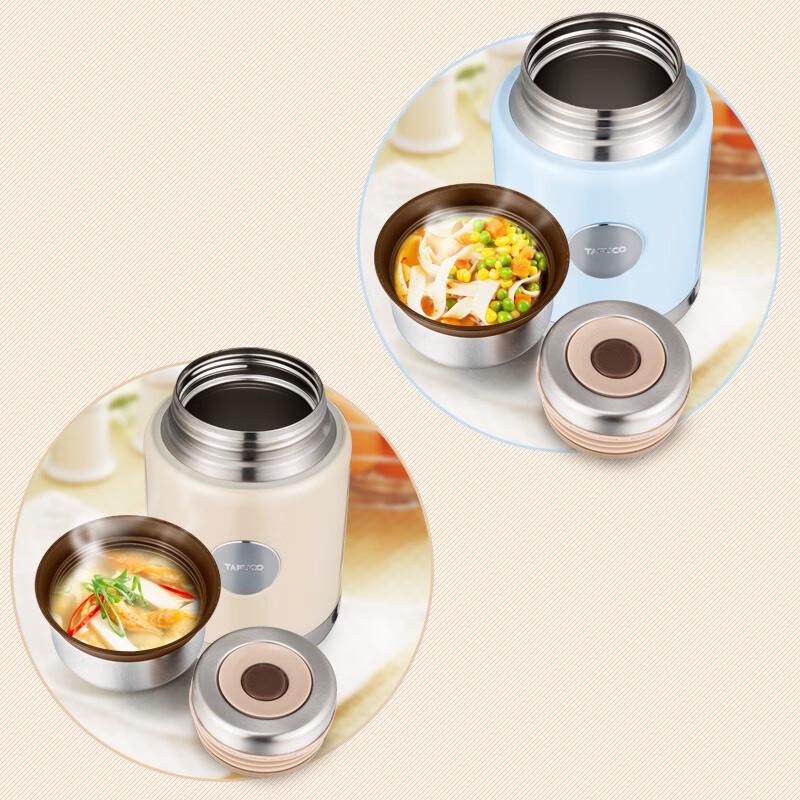 TAFUCO 316 Stainless Steel Vacuum Insulated Food Jar