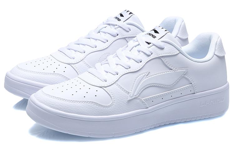 Li Ning Sycee Low Top Skateboard Shoes Men's Pearl White AGCQ455-2