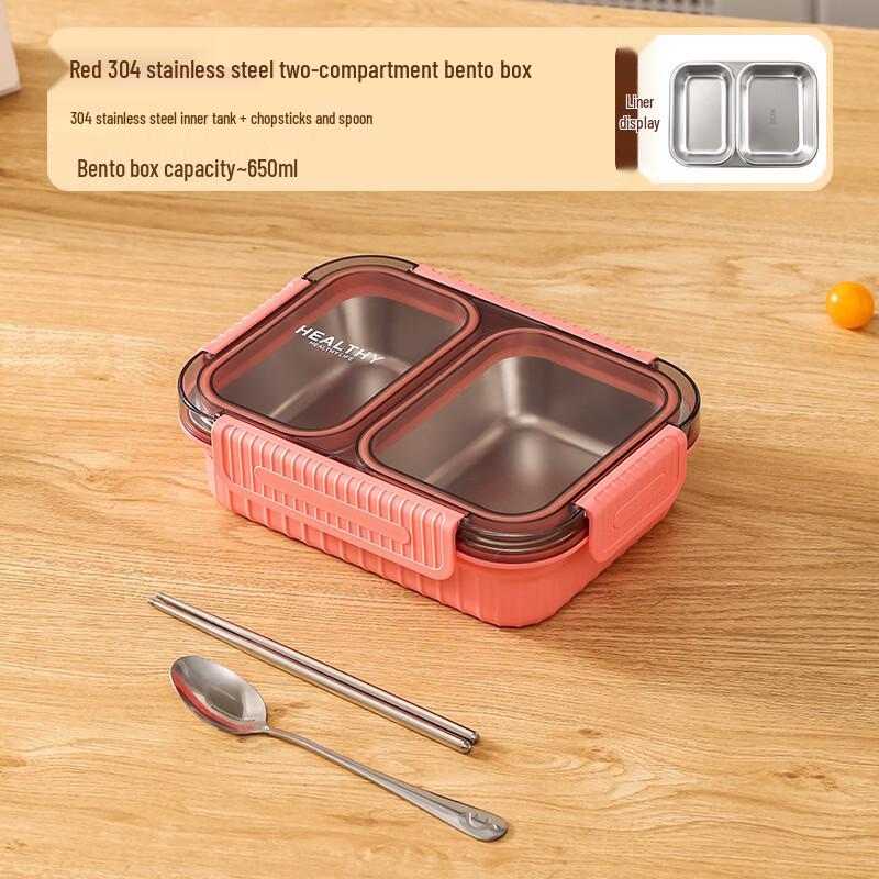 304 Stainless Steel Portable Microwavable Lunch Box