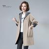 Long Length Jacket Spring Fall Women Hooded Sleeves Drawstring Plus Size Pockets Zipper Lady Closure Coat Windbreaker Mid Solid Color Big Windproof