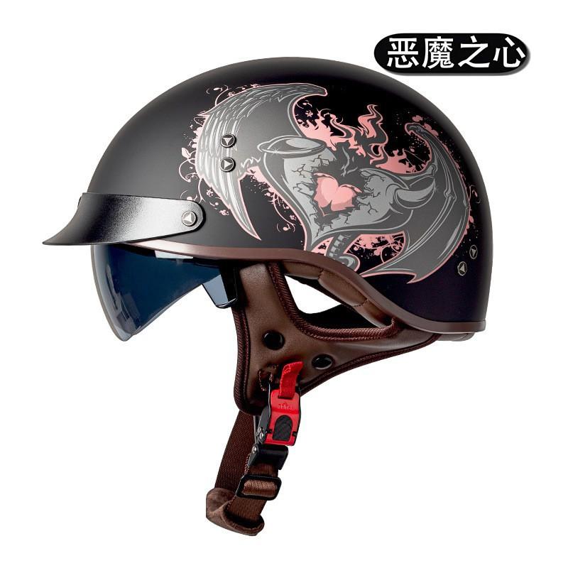 Retro Helmet Motorcycle Half National Standard A Male Personality Four Seasons Prince Ladle Female Electric Scooter