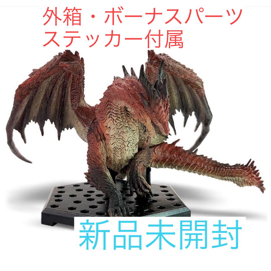 

[USED] Monster Hunter Standard Model Safi jiiva Figure 9