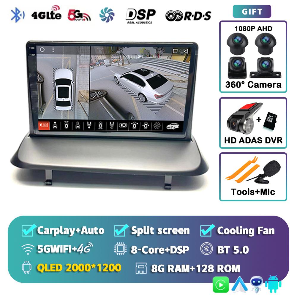 Android 14 Wireless Carplay Auto Car Radio For Peugeot 5008 3008 2009-2015 Audio GPS Navigation Multimedia Video Player Stereo