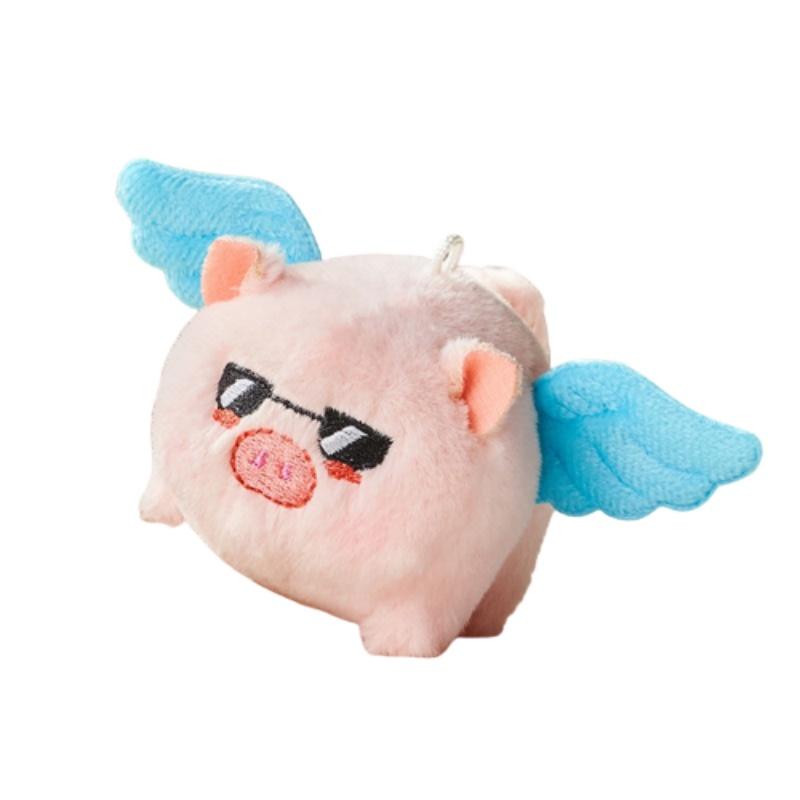 Adorable Plush Flying Pig Pendant- Perfect Car Key Ornament For Girls With Vibrating Wings And Tail!