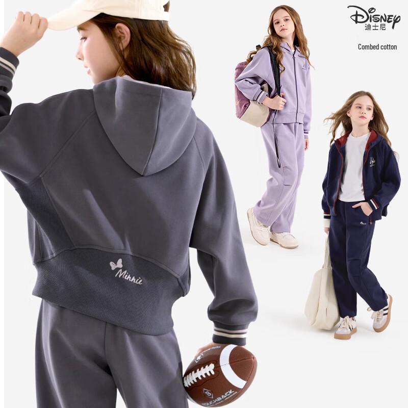 Disney Girls  Casual Hoodie & Wide-Leg Pants Set 170