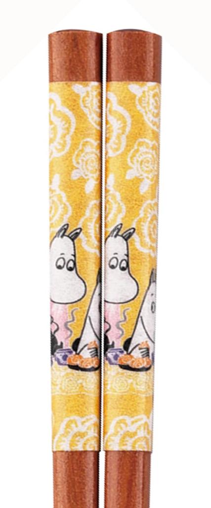 MOOMIN Pair of Natural Wood with Chopstick Rest With Day Gift for Birthday Made in Chopsticks, 23cm, Set, "Time Mamma," Mother's Gift, Women, Gift,