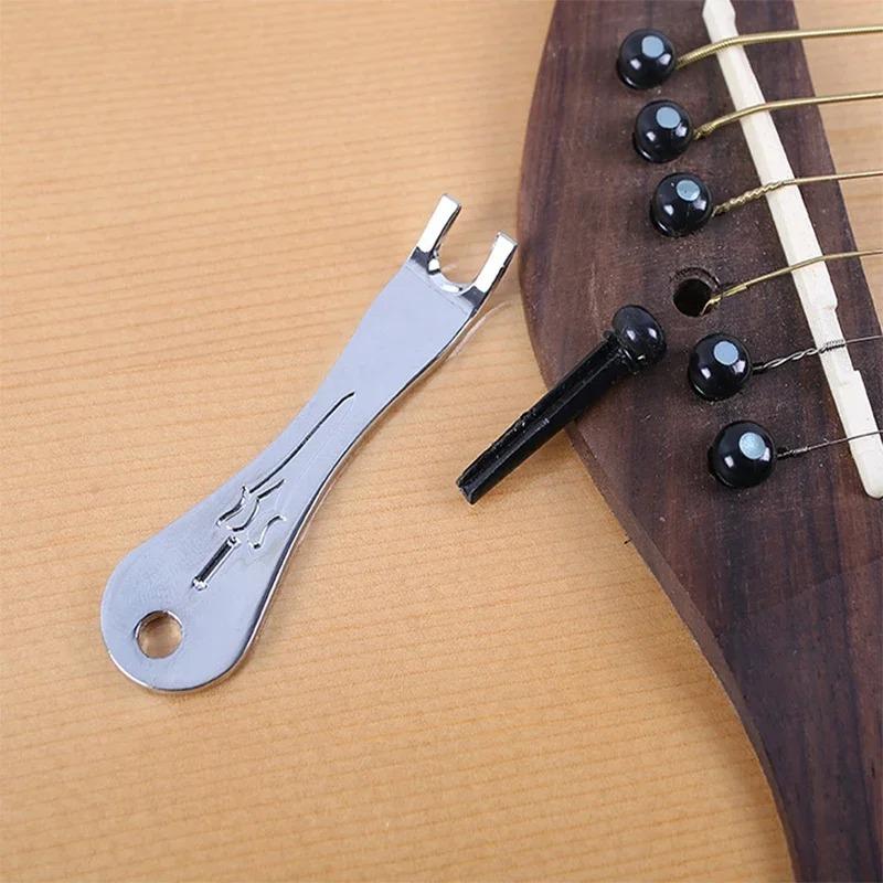 Guitar Bridge Pin Puller Metal String Peg Remover Tool for Acoustic Folk Guitar String Changing Repair Maintenance Accessory