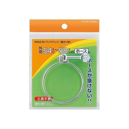 

Винт с пальчиковой проволокой Kakudai 9562-50 54~58 мм