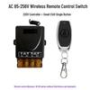 220V 30A Wireless Remote Control Switch for Water Pump, Motor, Range Hood, Exhaust Fan, and Sprayer.