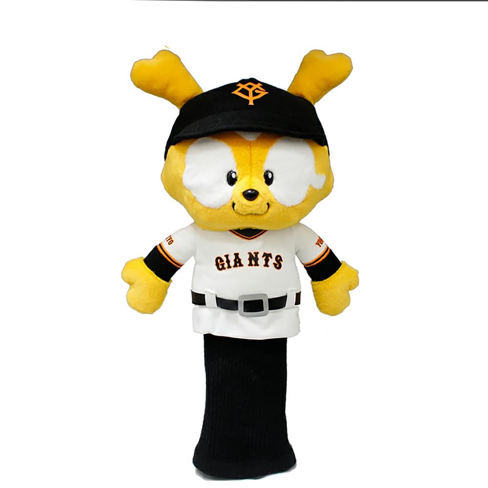 

Hokushin Trading Yomiuri Giants Javits 460cc OHC0079 Headcover, Mr. Driver, Compatible,