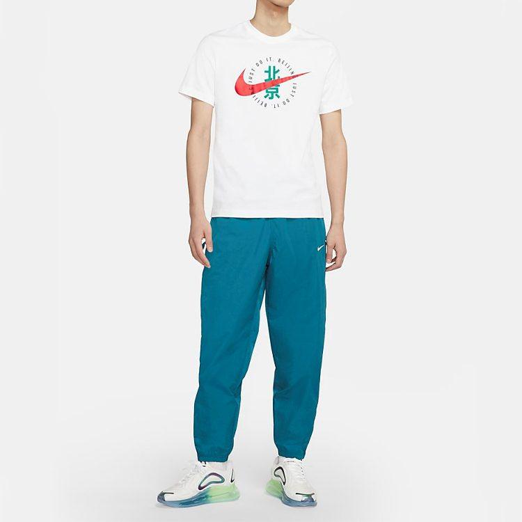 Nike T Shirts Men's White Crew Neck Moderate Straight Fit CZ3579-100