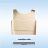 Seamless Chest Binding Sports Bra: Anti-Sag, Gather Underarm Fat, Super Flat Design for Larger Busts.