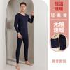 Couple German Velvet Warm Suit Seamless Inner Wear Heating Velvet Thickened Cold-proof Abrasive Long Johns Autumn and Winter