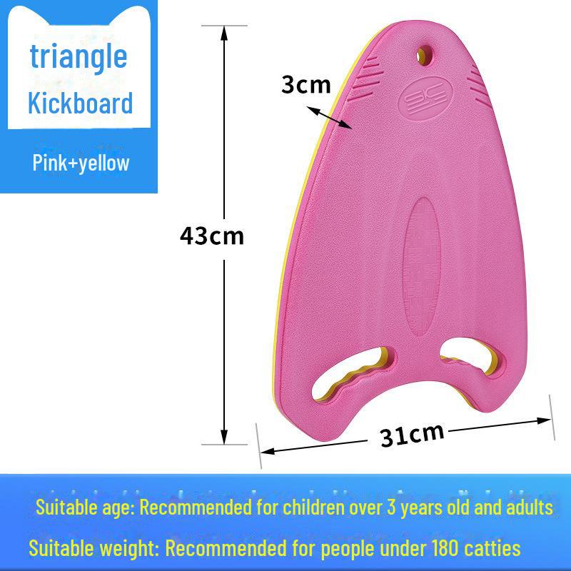 Qilang EVA Adulte & Enfants Planche de Flottaison en Forme de A pour Débutants