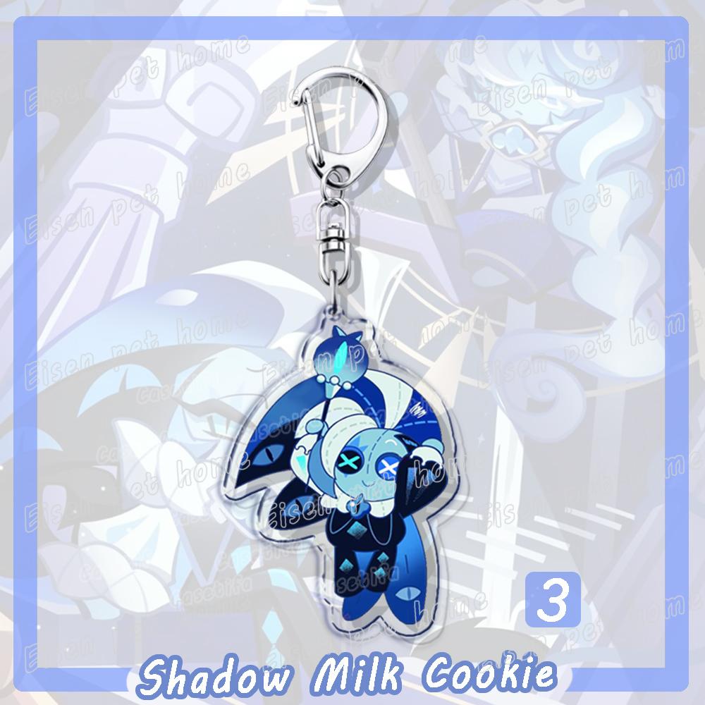 Mignon Cartoon Jeu Cookie Ombre Lait Chibis Porte-clés pour Accessoires Sac Lait Vanille Pure Porte-clés Bijoux Fans Amis Cadeaux white