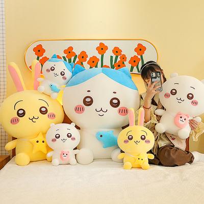 Internet Celebrity Popular Doll Xiaohaji Yiusaki Plush Toy Gives Children Birthday Gifts