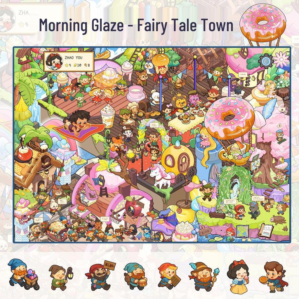 Morning Glaze Cartoon Landscape Sticker Series 22.0: Creative DIY Decompression Stickers