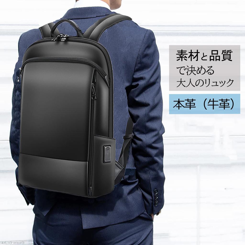 Ariga Ultraleichter, Schlanker Rucksack aus Echtem Leder mit Wasserdichtem Design, USB-Ladeanschluss, Passend für 15,6-Zoll-PCs, Multifunktional, Leicht