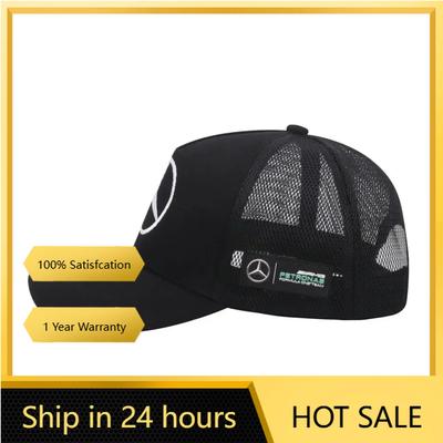 2025 Heißes Auto Baseballkappe Schirmmütze Verstellbar Unisex Sommer Papa Mütze Sonnenschutz Sport Baseballkappen Für Mercedes Benz B/C/E/S-Klasse