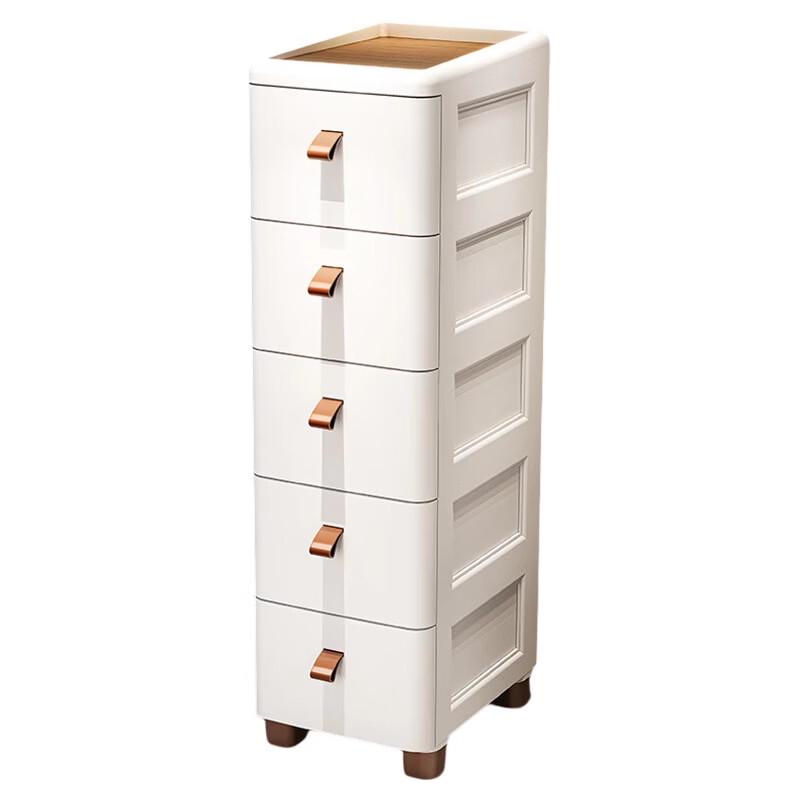 Handon Slim 6-Layer Drawer Storage Cabinet