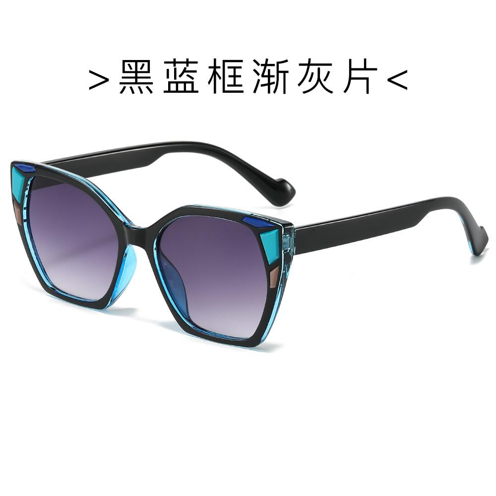Polygonal Sunglasses For Women'S High-End Sense Of The Same Sunglasses, Sunglasses, Large Frame And Thin
