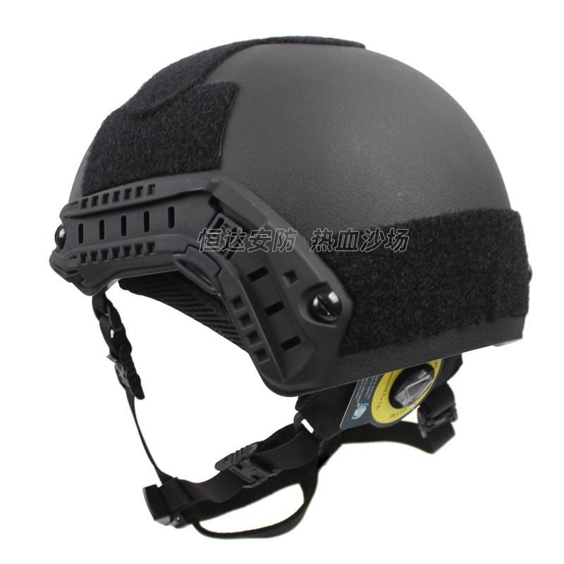 Tactical Ballistic Helmet PE Aramid NIJ Level IIIA Cycling Protective Gear Safety Headgear Adult Male PE Material Black