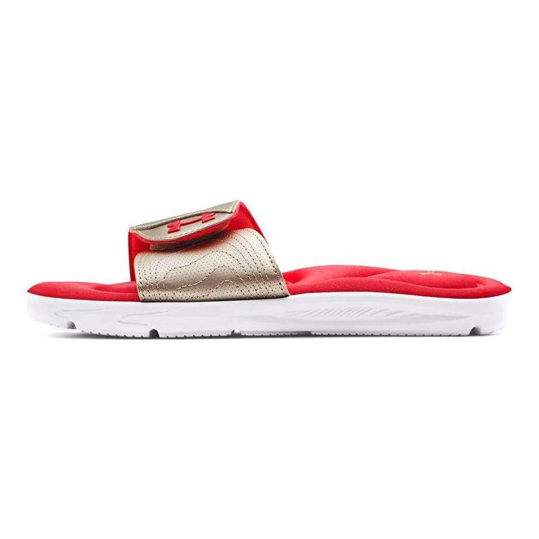 Under Armour Ignite 9 Slide Bílá Metalická Vybledlé Zlato Dámské Tenisky 3022717-108