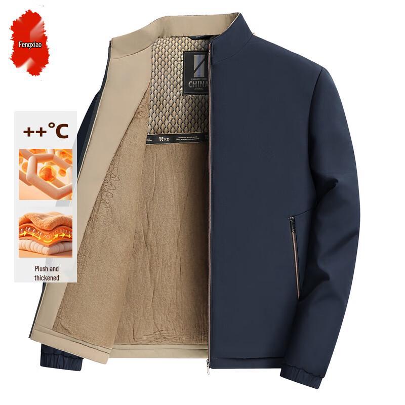 

Мужская теплая куртка средней длины с флисовой подкладкой L