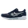 Gel Lyte 'Blue White' HY7F3-5896