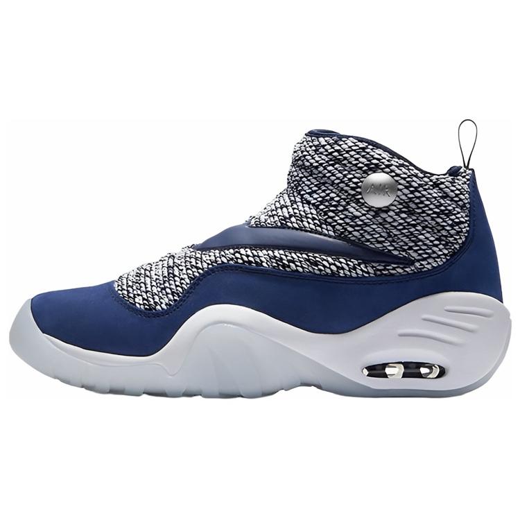 

Новые Nike Air Shake NDestrukt Pigalle Blue AA4315-400 42.5
