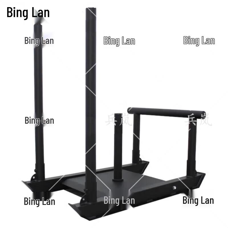 Tactical Combat Training Sled