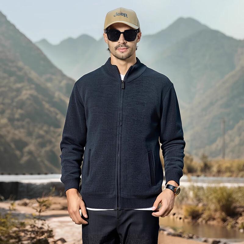 JEEP Men's Thermal Knit Cardigan Jacket