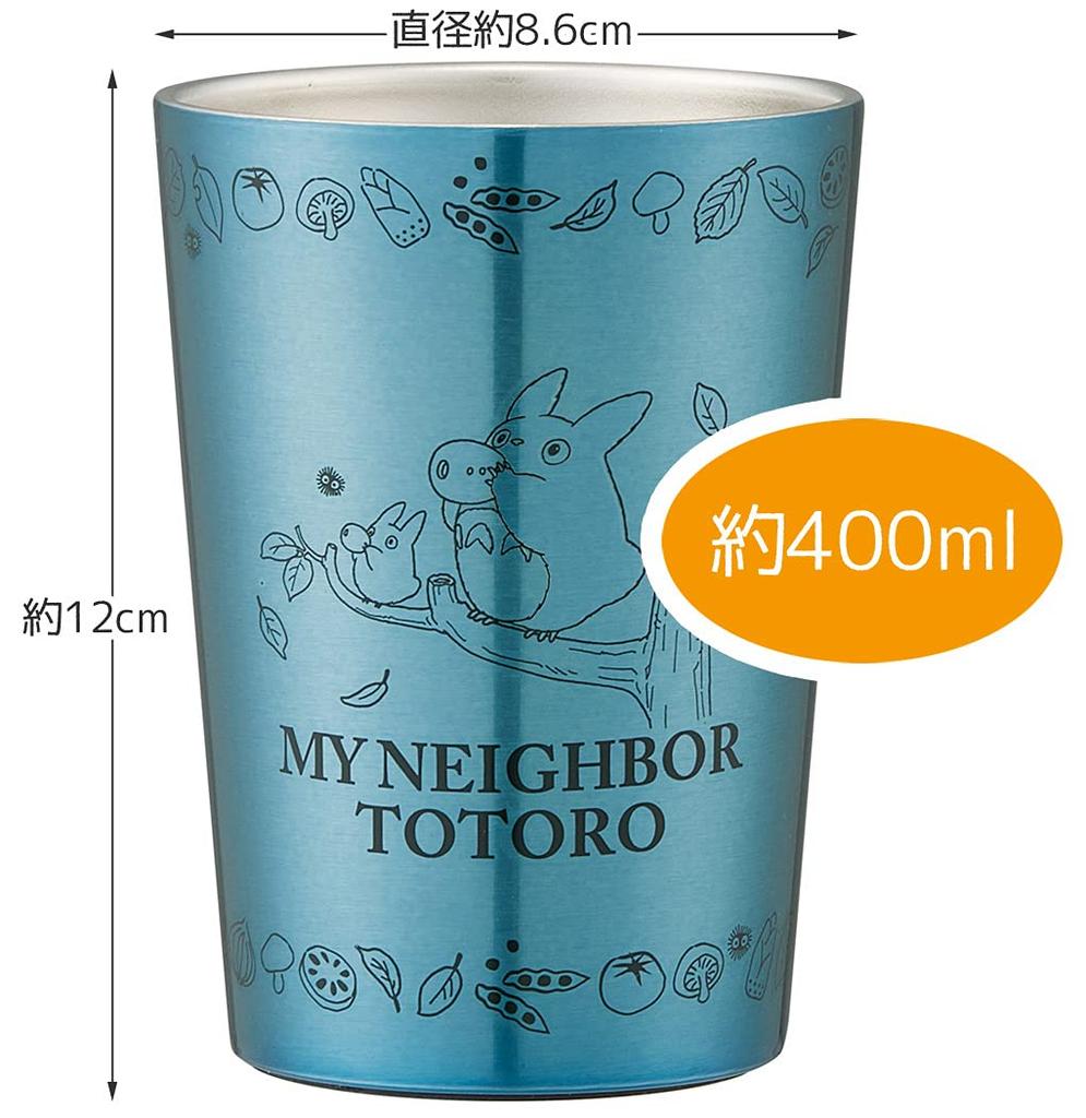 Skater Insulated Stainless Steel Tumbler, Perfect for Convenience Store Coffee, 400ml, Medium, My Neighbor Totoro, Ghibli, STCV2-A