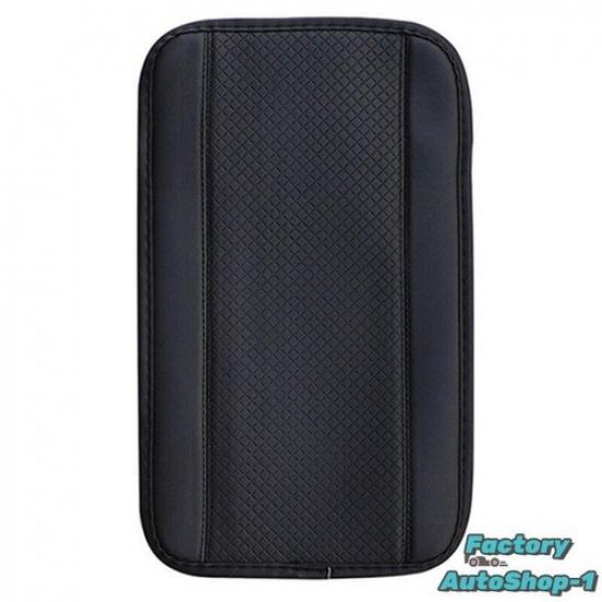 Center Console Box Cover Car Armrest Pad Elbow Support Rest Cushion Four Seasons