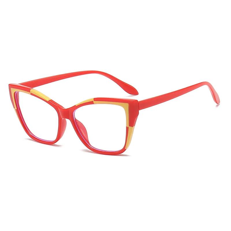 New Fashionable And Personalized Color Blocking Design Reading Glasses Show Youthfulness And Elegance Anti-Blue Light Glasses