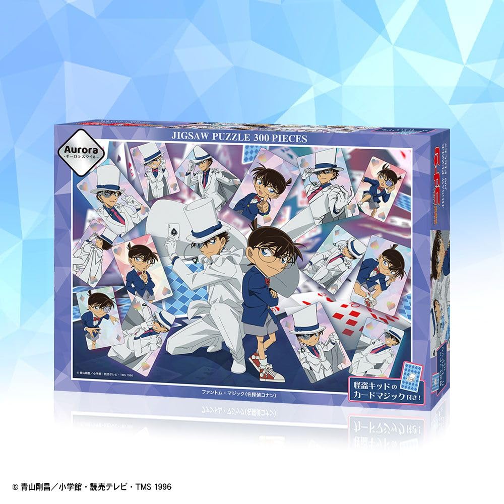 Tenyo in Jigsaw Puzzle Phantom Magic Includes Kaitou magic Includes service special card and (Made Japan) 300-piece (Detective Conan) (30.5x43cm)