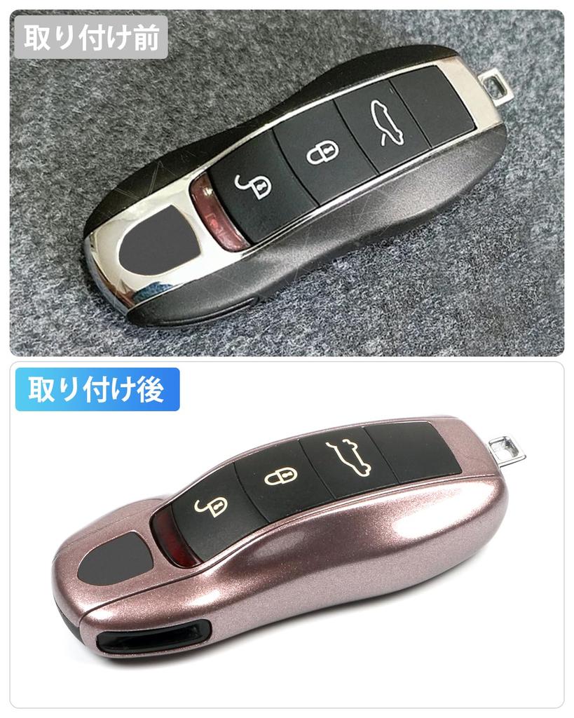 Key fob cover for Porsche Cayenne Porsche and other accessories Macan, 718, Cayman, Panamera, 911, Boxster, (raspberry pink)