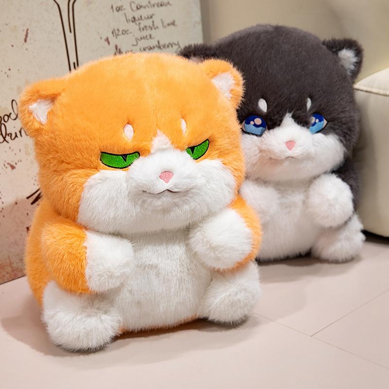 Non-Toxic 33Cm Creative Plush Round Fat Cat Plush Toys Cat Kawaii Animal Pillow Dolls Stuffed Toy Birthday Gift