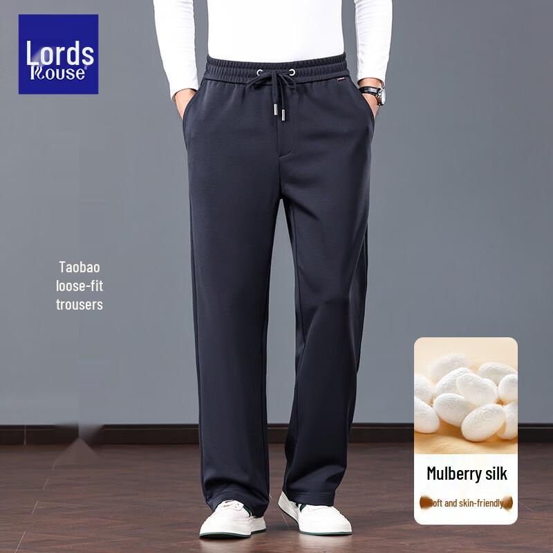 Loz Men's Silk-Blend Casual Straight-Leg Trousers