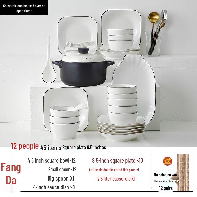 

Naijiang Creamy Ceramic 10-Person Dinnerware Set