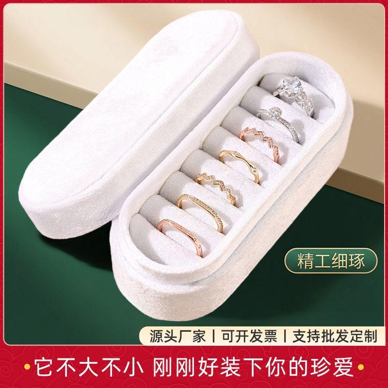 Velvet Jewelry Box Premium Suede Ring Storage Box Empty Box Earrings Ring High-end Light Luxury Design