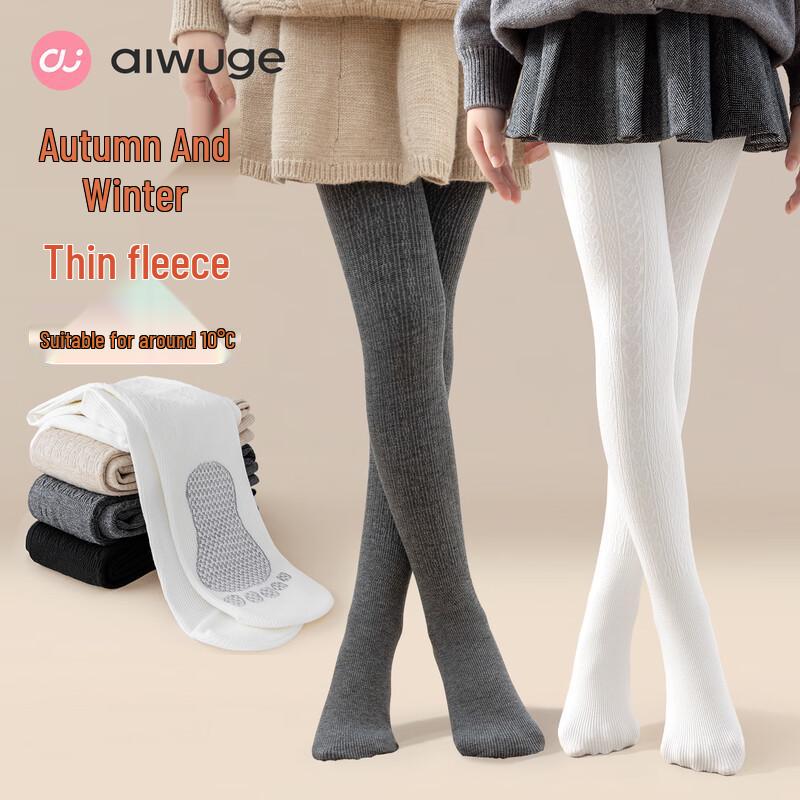 Girls  Plush Lined Dance Tights M