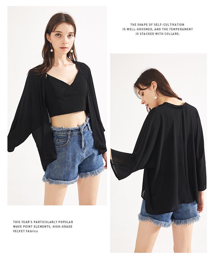 Women's White Summer Chiffon Cardigan - Lightweight, Stylish Sunscreen Top