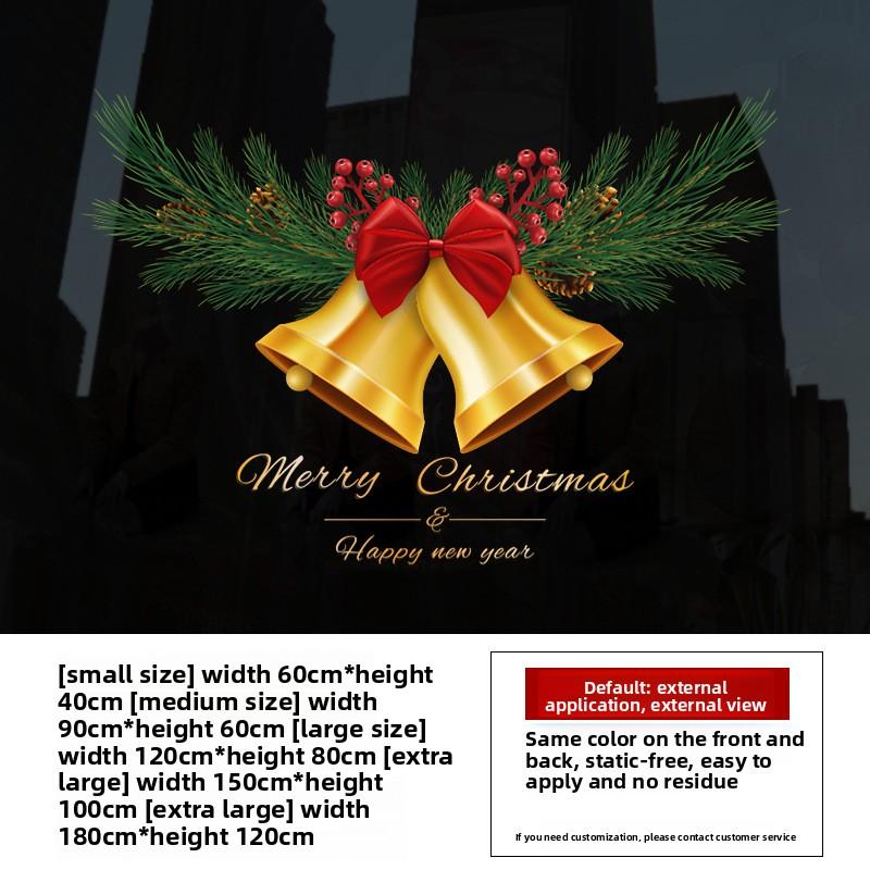 Christmas Decorations Static Glass Doors Shop Windows Bells Window Decorations Stickers
