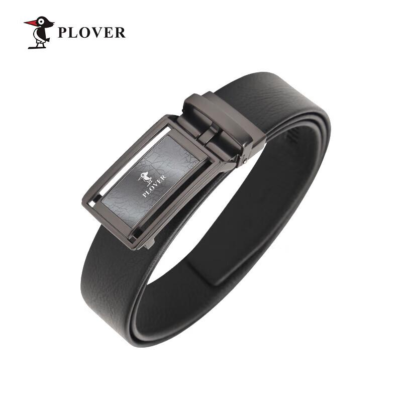 Мужской кожаный ремень Plover с автоматической пряжкой 130cm