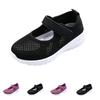 Youth Summer Breathable Mesh Sports Running Shoes for Boys Girls Lightweight Casual