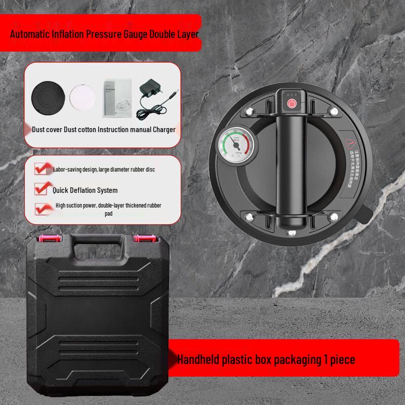 Fengchi Automatic Electric Vacuum Suction Cup Lifter