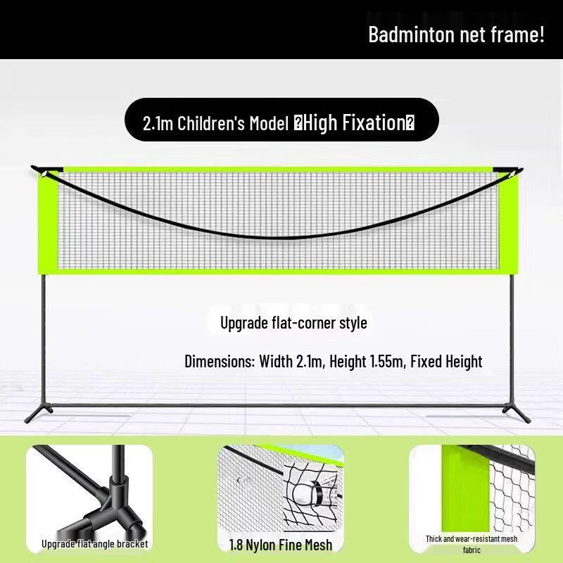 Portable Badminton & Shuttlecock Net Stand Kit
