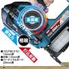 Makita Cordless Floor Stapler 40Vmax and charger sold ST003GZ (Battery separately)